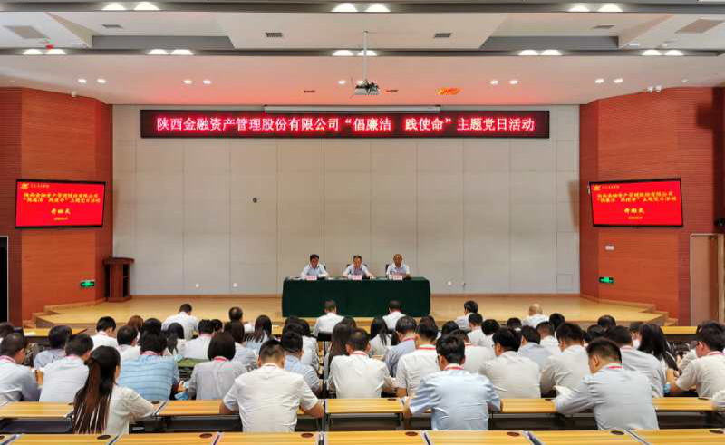 全网担保网_首页2089