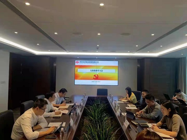 全网担保网_活动7461