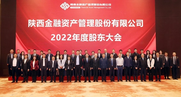 全网担保网_项目999