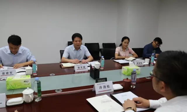 1552397038868043.jpeg 全网担保网_项目8332