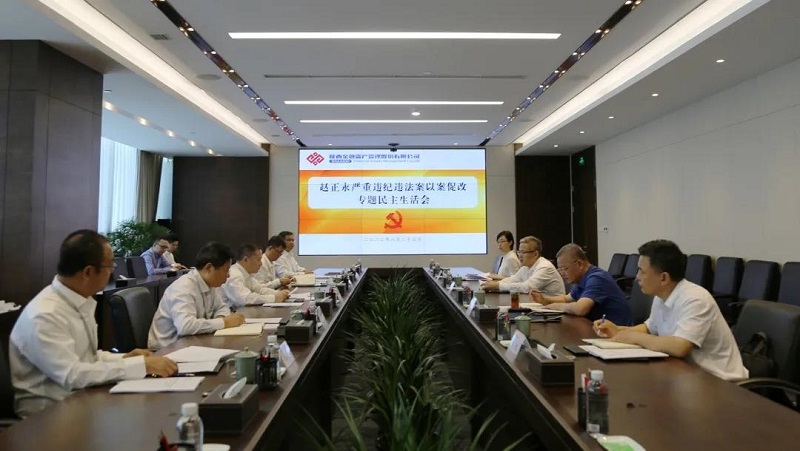 全网担保网_活动7536