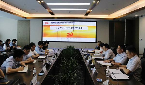 全网担保网_活动3316
